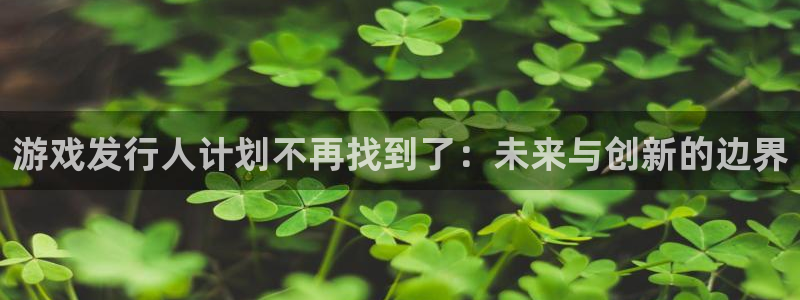 im电竞子经理人读后感