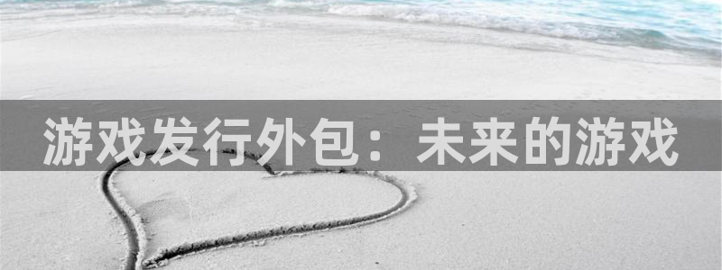 广州im电竞网络科技有限公司怎么样