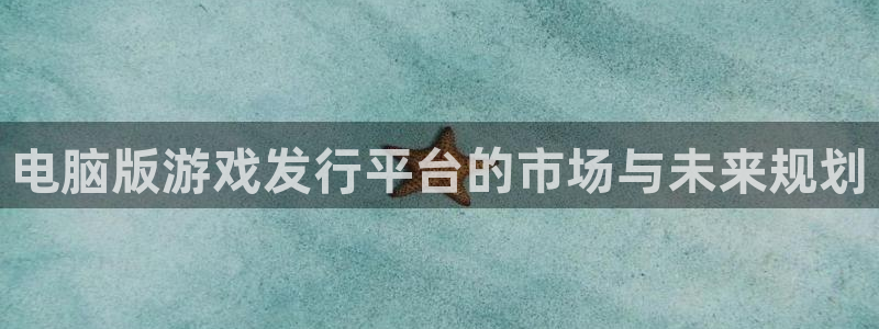 佛山im电竞电子商务